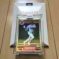 70シリ 大谷翔平Rainbow Foil ToppsProject 70 2021 Topps Project 70 - Keith Shore Shohei Ohtani #547